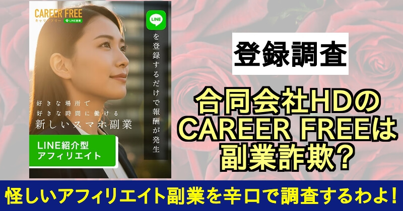 イル