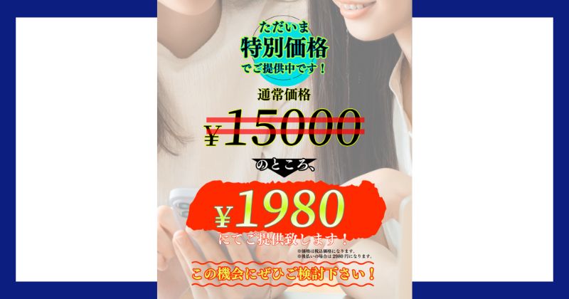 VIET NAM GIA AN GROUP JOINT STOCK COMPANYのマニュアル