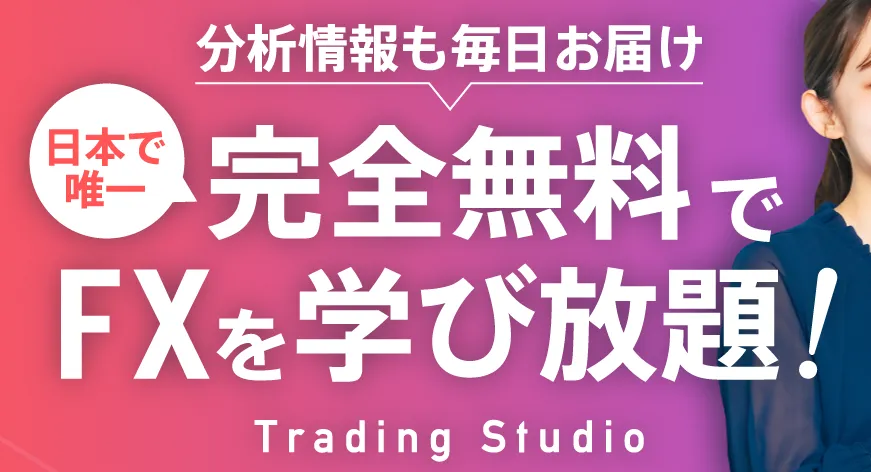 広告内の画像