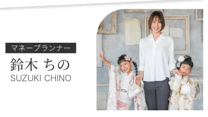 ちのをコピっての広告内画像
