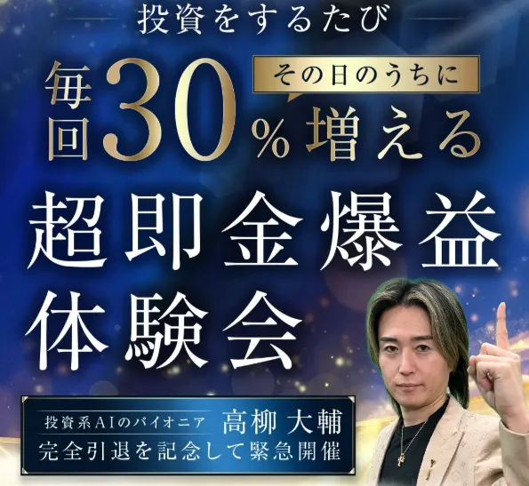PROJECT LAST ANSWER